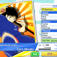 android-ios-captain-tsubasa-tatakae-dream-team