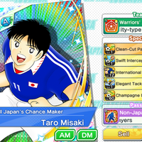 android-ios-captain-tsubasa-tatakae-dream-team