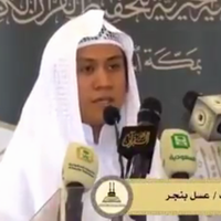 ramai-dibahas-pemuda-ri-jadi-imam-masjidil-haram-ini-faktanya