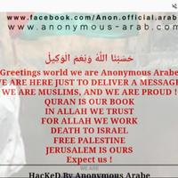 situs-pajak-diretas--anon-arab--tampilkan-bendera-palestina