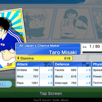 android-ios-captain-tsubasa-tatakae-dream-team