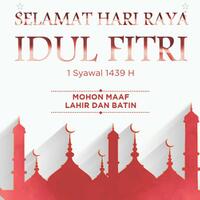 h-1-sebelum-hari-raya-idul-fitri-5-tempat-ini-masih-ramai-di-situbondo