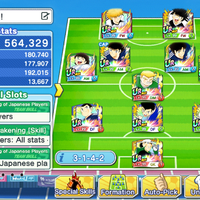 android-ios-captain-tsubasa-tatakae-dream-team