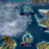 ios-android-final-fantasy-brave-exvius---part-3