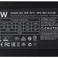 new-recommend-psu---part-9