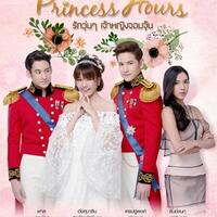 review-film-princess-hours-thailand