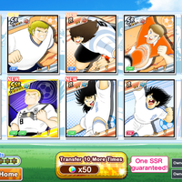 android-ios-captain-tsubasa-tatakae-dream-team