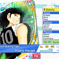 android-ios-captain-tsubasa-tatakae-dream-team