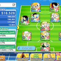 android-ios-captain-tsubasa-tatakae-dream-team