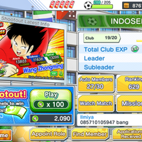 android-ios-captain-tsubasa-tatakae-dream-team