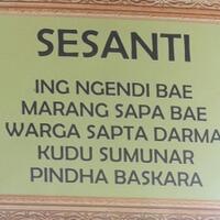 pengakuan-setengah-setengah-sapta-darma