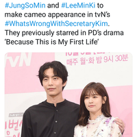 korean-drama-fans-base--chat-and-many-more-part-4