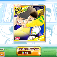 android-ios-captain-tsubasa-tatakae-dream-team