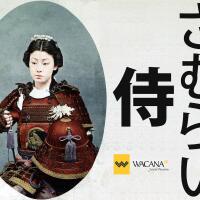 onna-bugeisha-samurai-perempuan-dalam-sejarah-jepang