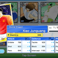 android-ios-captain-tsubasa-tatakae-dream-team