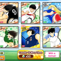 android-ios-captain-tsubasa-tatakae-dream-team