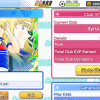 android-ios-captain-tsubasa-tatakae-dream-team