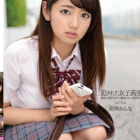 sekelompok-debt-collector-sandera-siswi-smp-dan-nyaris-dirudapaksa