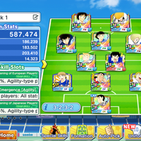 android-ios-captain-tsubasa-tatakae-dream-team