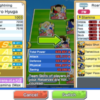 android-ios-captain-tsubasa-tatakae-dream-team