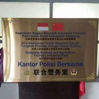 kapolres-ketapang-dicopot-karena-plakat-tiongkok