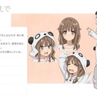 post-image