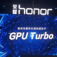 gpu-turbo-pada-honor-berikan-performa-maksimal-dalam-bermain-game