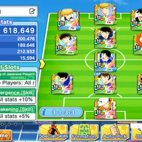 android-ios-captain-tsubasa-tatakae-dream-team