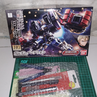 gundam-lounge-beta-ver-200---part-2