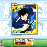 android-ios-captain-tsubasa-tatakae-dream-team