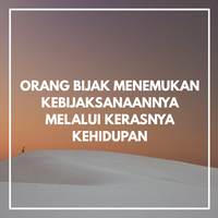 makna-hakikat-urip-sawang-sinawang