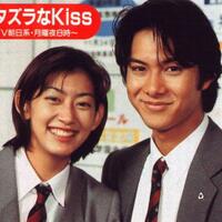 5-dorama-jepang-yang-bikin-ane-nostalgiakangen-dan-bikin-baper