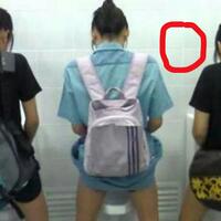 cina-menerapkan-program-pengawasan-air-kencing-besar-besaran