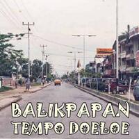dahulu-di-butuhkan-dan-sekarang-hilang-di-kota-ane