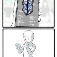post-image