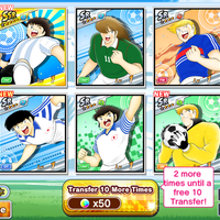 android-ios-captain-tsubasa-tatakae-dream-team