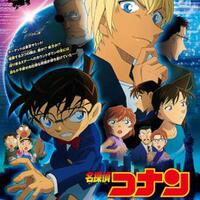 detective-conan-thread