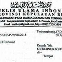 mui-kepri-keluarkan-edaran-penundaan-vaksin-campak-dan-rubella-sampai-ada-sertifikat