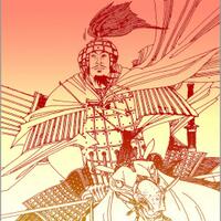 historical-role-play---war-of-the-6-emperors