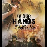 two-state-solution-solusi-ri-redam-konflik-palestina-israel