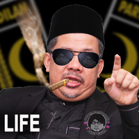 quotbadak-jawa-atau-badak-bercula-satu-kecil-rhinoceros-sondaicusquot