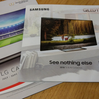 forum-tv-ultra-hd-4k