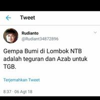 sebut-gempa-lombok-sebagai-azab-menteri-agama-tuai-kontroversi