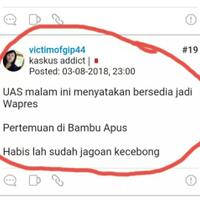 elite-pdip-berkumpul-di-kediaman-megawati