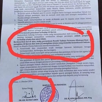 maruf-amin-cawapres-wasekjen-pd-rachland-cuit-jokowi2periode