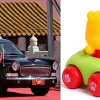 taiwan-ejek-china-yang-larang-film-baru-winnie-the-pooh-karena-mirip-presiden-xi