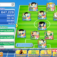 android-ios-captain-tsubasa-tatakae-dream-team
