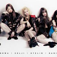 4-versi-lagu--updown--exid-lebih-suka-yang-mana