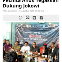 ada-penampakan-ar-rayah-di-areal-salat-idul-adha-di-yogya