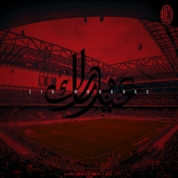 curva-sud-milan---ac-milan-on-kaskus---stagione-2018-2019